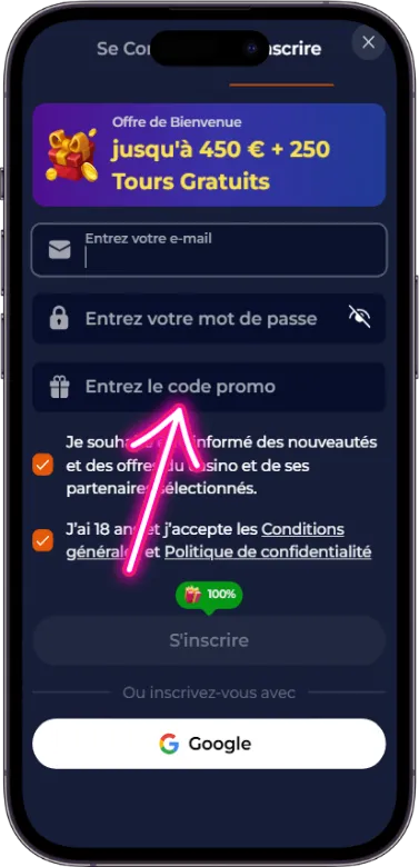 entrer le code promotionnel